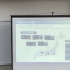 セミナーでは、SMASのEV導入・活用支援に関する取り組みが紹介された