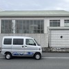 三菱『ミニキャブEV』