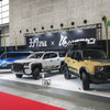 TOYO TIRES（トーヨータイヤ）…大阪オートメッセ2025