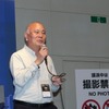 ルネサスエレクトロニクス ハイパフォーマンスコンピューティングプロダクトグループ シニアダイレクタ 宗像尚郎氏
