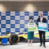 TOKYO GX ACTION × フォーミュラE東京大会PRイベントオープニングセレモニー