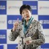 小池知事