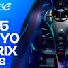 フォーミュラE 東京E-Prix 2025