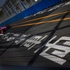 フォーミュラE 東京E-Prix 2024