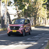 ブリヂストン「REGNO GR-XⅢ」試乗