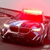 BMW M5ツーリング 新型のMotoGPのセーフティカー