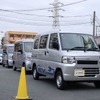 事業者向けEV試乗会「SMAS e-PARK 横浜」