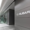 スバル本社