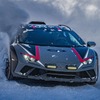 ランボルギーニで雪上を爆走、ドライビングアカデミー10周年イベントの豪華なおもてなし