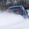 『GT-R』