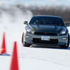 『GT-R』