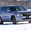 三菱 アウトランダーPHEV