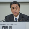 日産自動車 内田誠社長