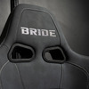 BRIDE…大阪オートメッセ2025