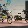 春は「電動アシスト自転車」の季節！ 新生活を迎える子どもと選びたい、ヤマハ『PAS』子乗せ＆通学モデル8選
