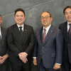三菱電機が台湾の再生可能エネルギー企業HD Renewable Energy（HDRE）と合弁会社設立および出資について合意