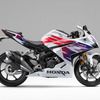 ホンダ CBR250RR