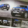 トヨタ FJクルーザー 当時のカタログ