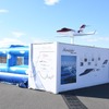 HondaJetふあふあバルーン