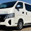 アネックス『Arte（アルテ）』