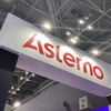 「Astemo」に社名変更する日立アステモ（参考画像）