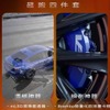 キャデラック CT5 改良新型（中国仕様）