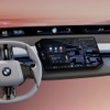 Panoramic iDrive