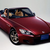 ホンダ S2000 ジオーレ（2002年）