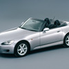 【クルマら部】クルマ愛クイズ！今回は「ホンダ S2000」から全4問！