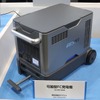 レジャーや屋内、夜間工事まで シーンを選ばないアイシンの可搬型FC発電機…水素・燃料電池展 2025