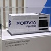 フォルヴィアの定置型電源の模型
