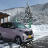 2WDのEVで日本の冬を乗り切れるのか？ 前輪駆動の「日産サクラ」と後輪駆動の「ボルボEX30」で豪雪に挑んだ