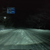 新雪が積もりつつある長野県道31号、通称オリンピック道路。サクラにとってはモノの数ではなかった。