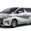 トヨタ・アルファード