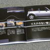 MINIコンバーチブル（R52）当時のカタログ