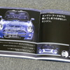 MINIコンバーチブル（R52）当時のカタログ