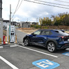 電気自動車の「充電迷子」にならないための完全ガイド【決済・料金・自宅設備】