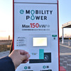 電気自動車の「充電迷子」にならないための完全ガイド【決済・料金・自宅設備】