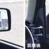 カーメイトのジムニー専用ドアミラーカバー