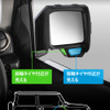 カーメイトのジムニー専用ドアミラーカバー