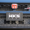 HKS × HONDA CIVIC Type R