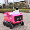 楽天が米Avrideの配送ロボットを日本初導入
