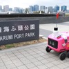 楽天が米Avrideの配送ロボットを日本初導入
