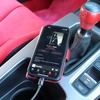 car audio newcomer