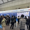 トヨタ自動車ブース（H2&FC EXPO 水素・燃料電池展）