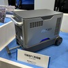 トヨタ自動車ブース（H2&FC EXPO 水素・燃料電池展）