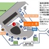 乗り場案内