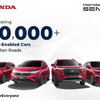 ホンダのインド「Honda SENSING」搭載車