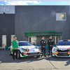 伝説のカストロールカラーが復活！カストロール×TEINの新たな挑戦