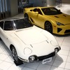 トヨタ2000GTボンドカー（手前）